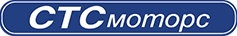 СТСмоторс